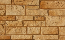 Искусственный камень Atlas Stone «Крепостная Стена» 097